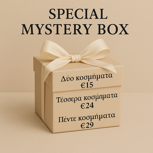 Mystery Box